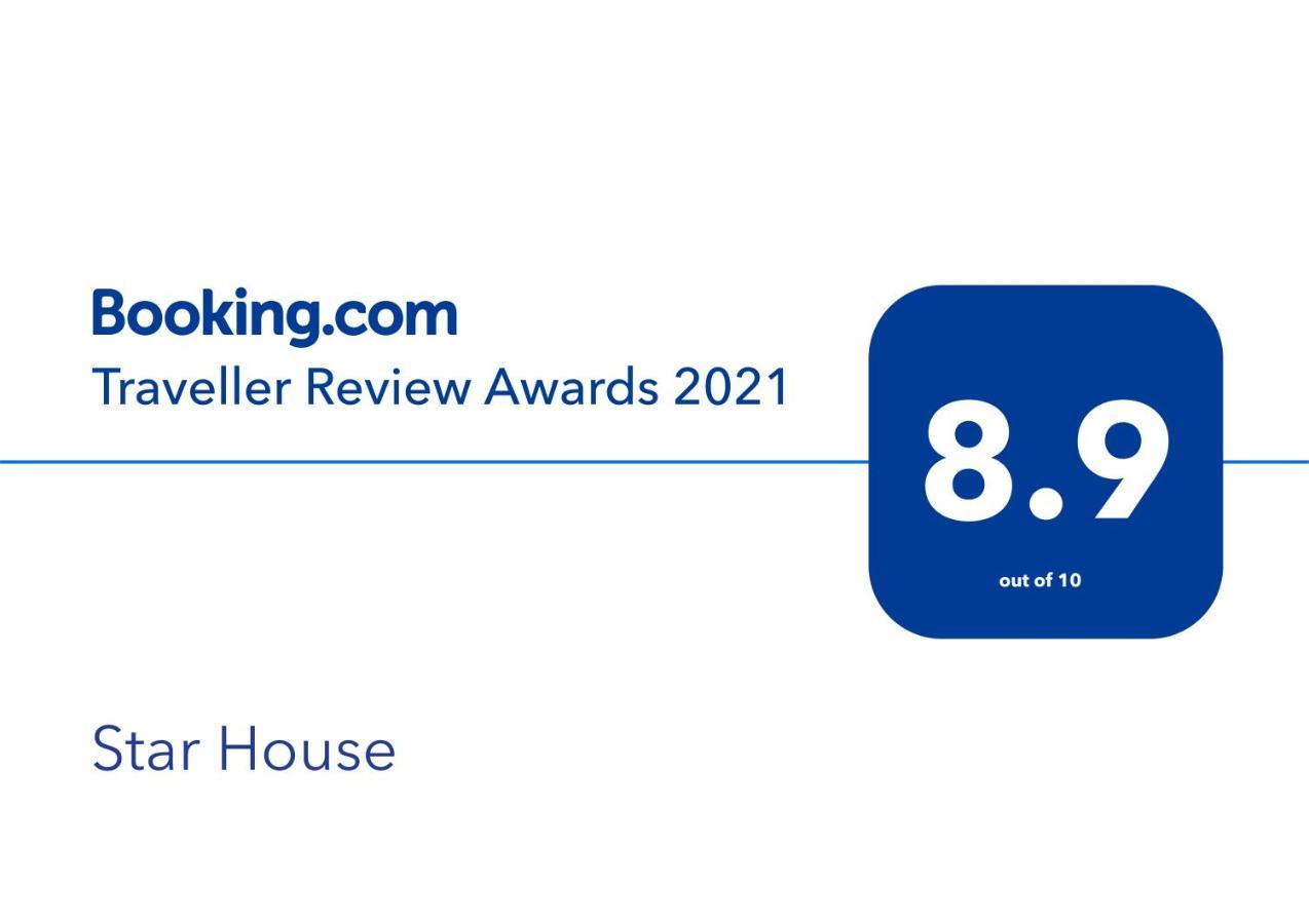 Star House Hotel Salalah Ngoại thất bức ảnh