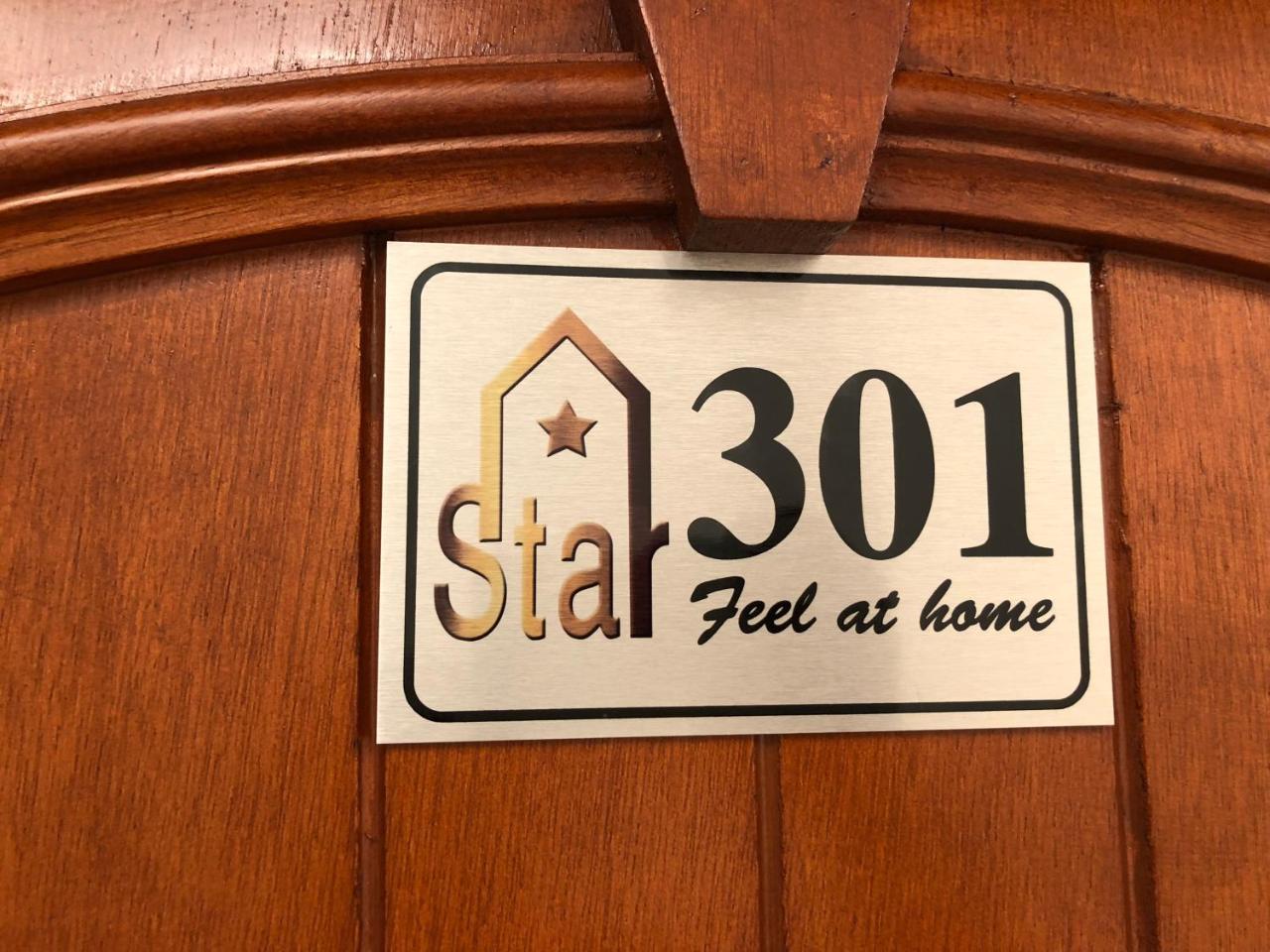 Star House Hotel Salalah Ngoại thất bức ảnh